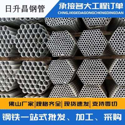 新邵声测管桩基现场检测技术规定