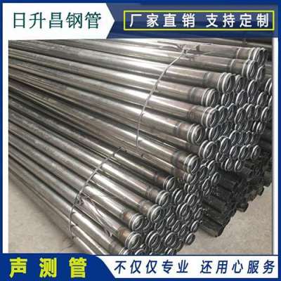 新邵声测管理论重量计算