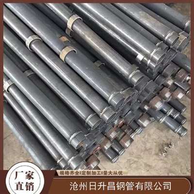 新邵最薄的声测管壁厚可以到什么程度