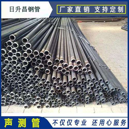 新邵声测管施工要求（详细施工报告书）