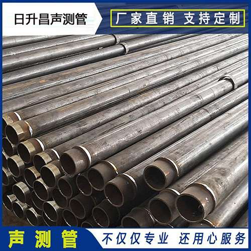 新邵声测管外观质量有哪些要求？